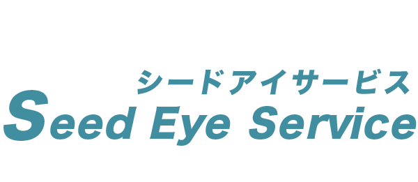 Seed Eye Service