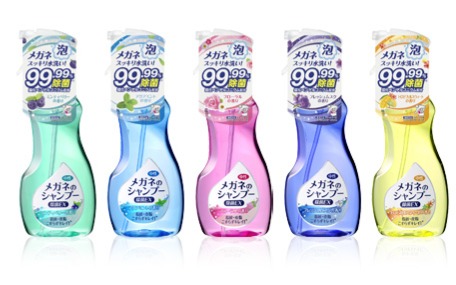 メガネのシャンプー